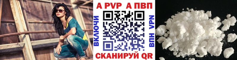 Магазин наркотиков Нерчинск Галлюциногенные грибы Кокаин ГАШ МЕФ Марихуана
