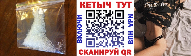 продажа наркотиков  Нерчинск  Кетамин ketamine 