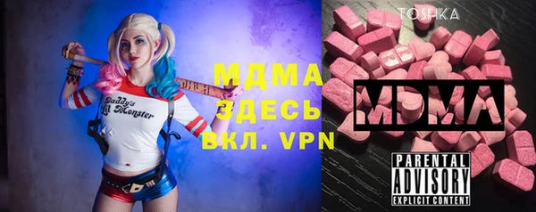 мяу мяу мука Костерёво