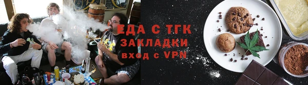 MDMA Коряжма