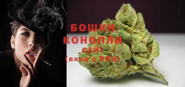 MDMA Коряжма