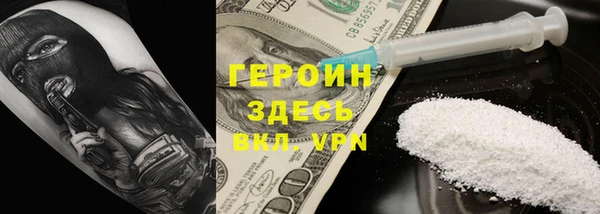 кристаллы Кукмор