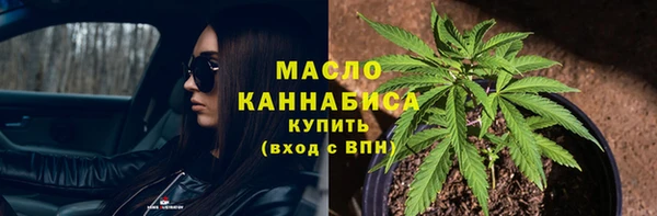 мяу мяу мука Костерёво