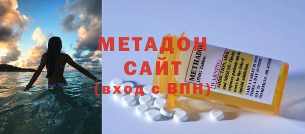 кристаллы Кукмор