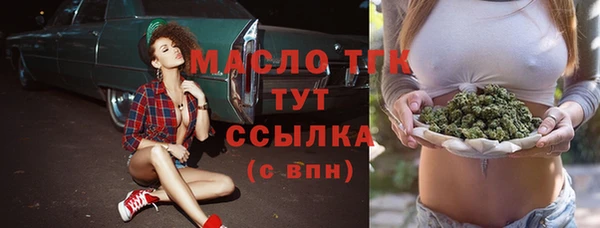 кокаин колумбия Инта