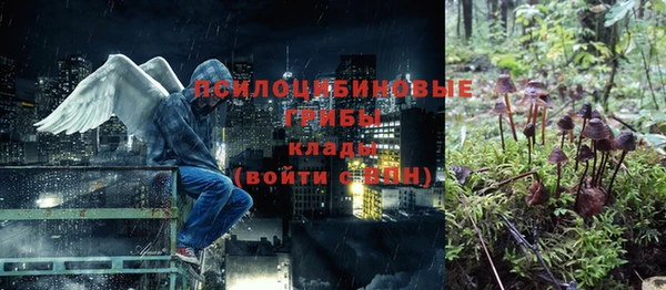 кристаллы Кукмор