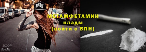кокаин колумбия Лагань