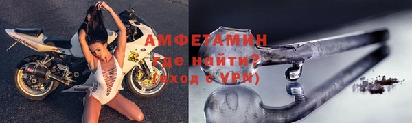 MDMA Коряжма