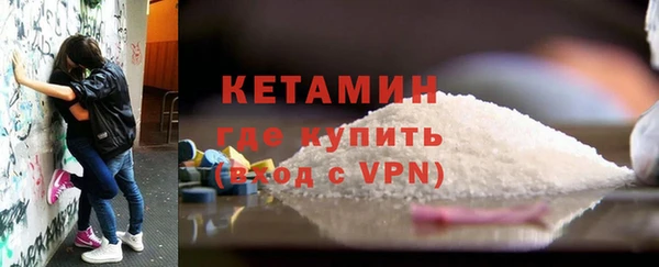 кристаллы Кукмор