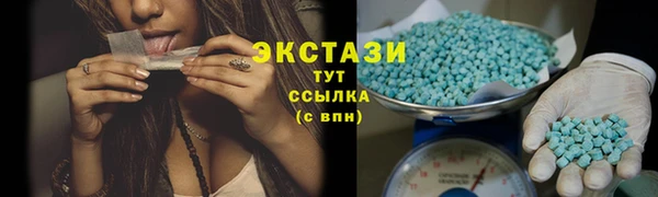 трава Кулебаки