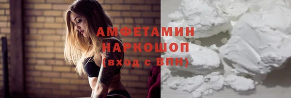 кристаллы Кукмор
