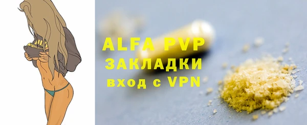 мяу мяу мука Костерёво