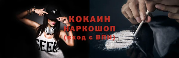 мяу мяу мука Костерёво