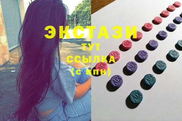 MDMA Коряжма