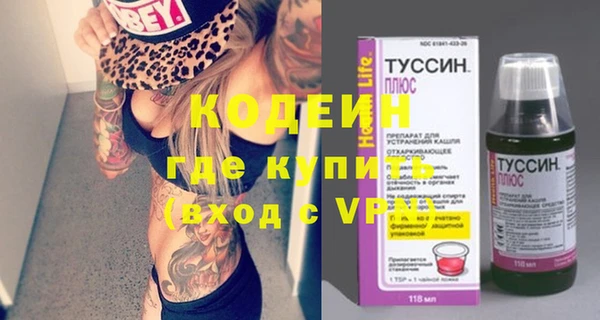 MDMA Коряжма