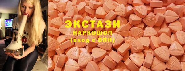 мяу мяу мука Костерёво