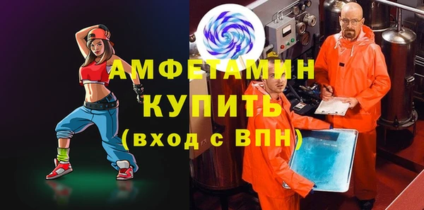 MDMA Коряжма