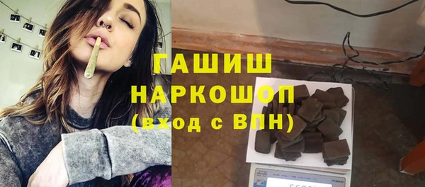 мяу мяу мука Костерёво