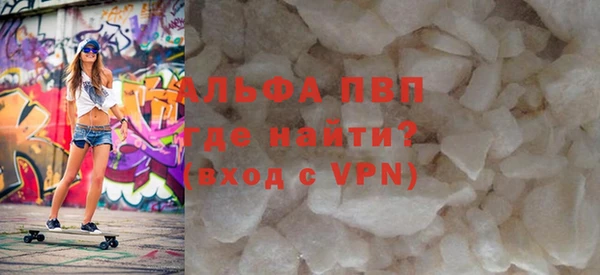 COCAINE Иннополис