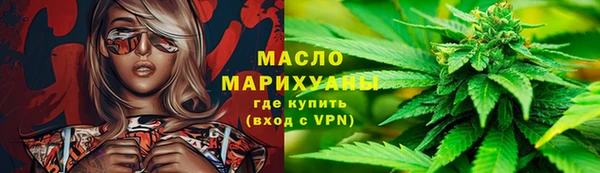 трава Кулебаки