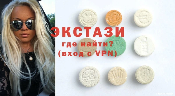 MDMA Коряжма