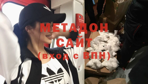MDMA Коряжма